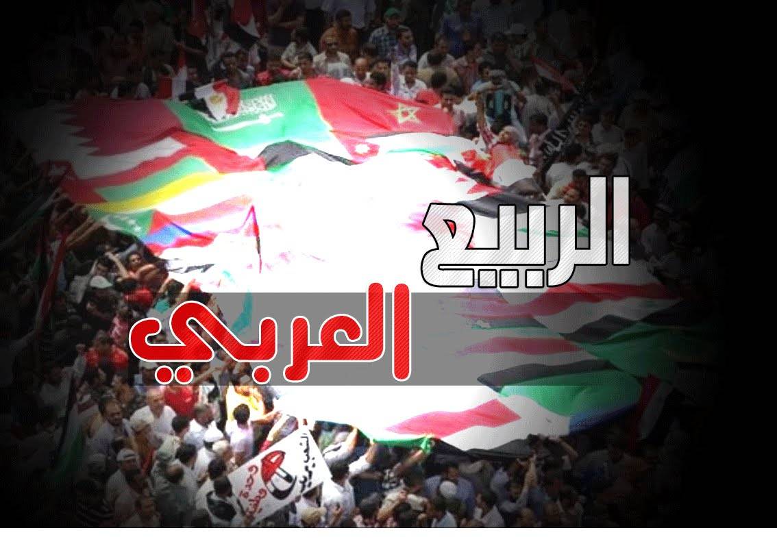 اليكم بـ