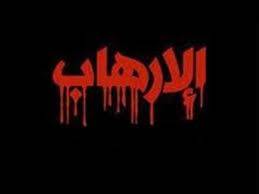 الارهاب يتنقل بين صيدا و عكار و زحلة!