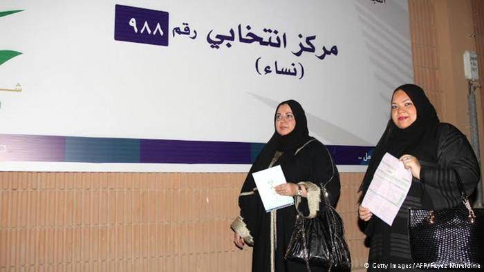 واشنطن ترى في الانتخابات السعودية 