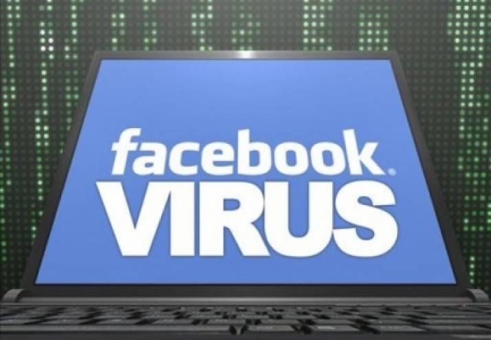 هام.. فيروس يخترق الفيس بوك ويعرض منشورات إباحية