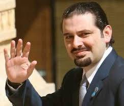 دمشق: أوان عودة الحريري لم يحن بعد!