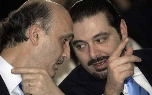 ماذا قال الحريري وجعجع لبعضهما بعضاً ؟