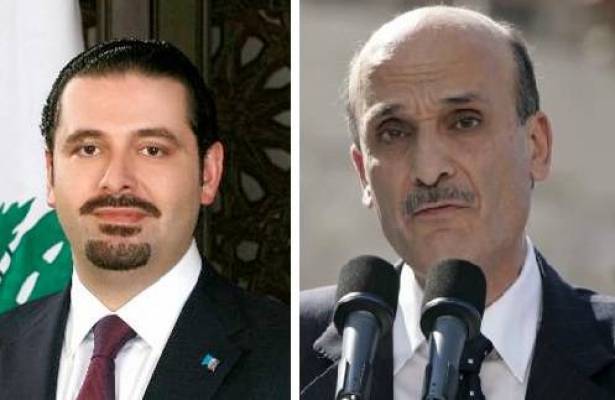 ماذا قال الحريري وجعجع لبعضهما البعض؟