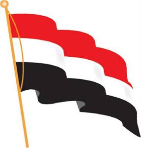 الأمم المتحدة: بدء محادثات السلام حول اليمن في سويسرا