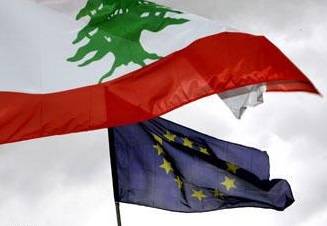 البنك الأوروبي للإعمار والتنمية يقبل ترشيح لبنان
