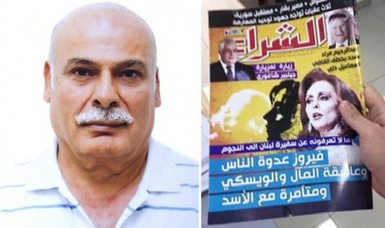 هذا ما طلبته نقابة الصحافة.. فهل يعتذر حسن صبرا من فيروز ؟