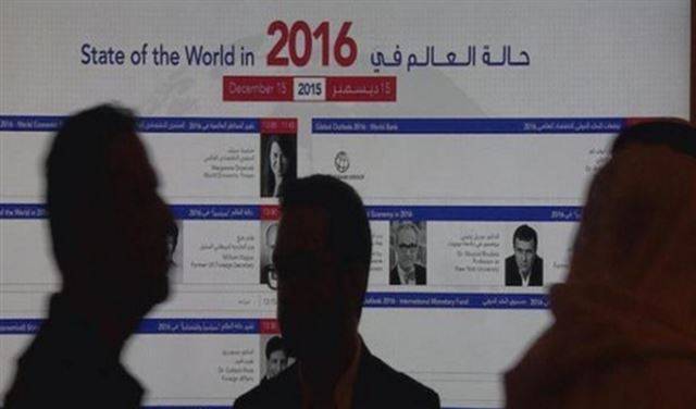 تقرير استراتيجي يتوقع استمرار الحروب في 2016