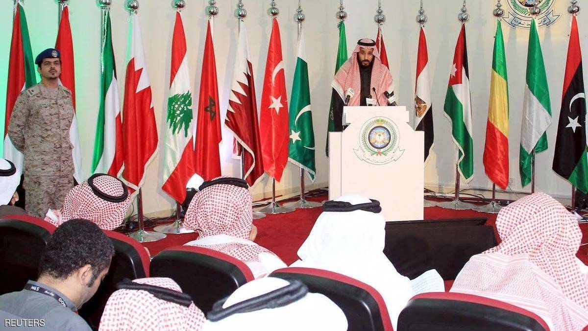 كتلة برلمانية عراقية تطالب بالانضمام للتحالف الإسلامي