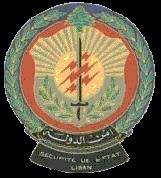 العثور على أسلحة متآكلة في 3 مبان في طرابلس