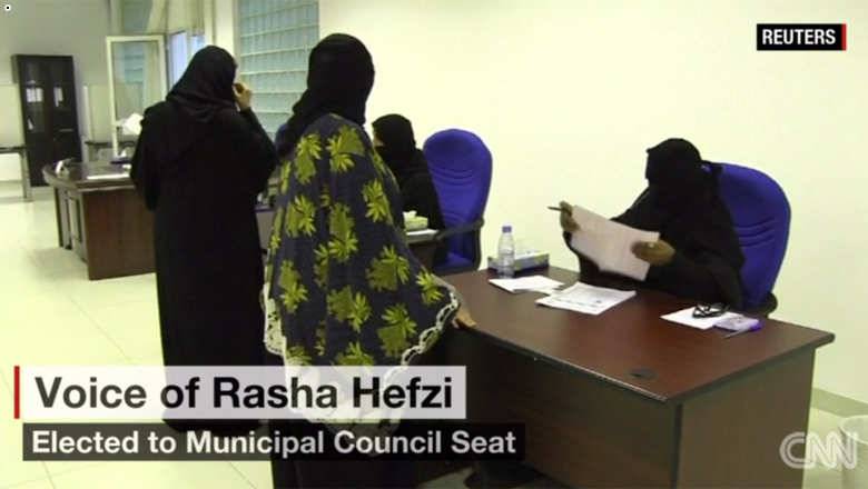 بعد فوزها بالانتخابات البلدية السعودية.. رشا حفظي: الفوز خطوة للأمام لجهود سابقة