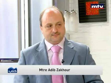 المحامي أديب زخور علق على قرار الغرفة الحادية عشر برئاسة القاضي ايمن عويدات فاسخة عقود دون ترتيب اي تعويض