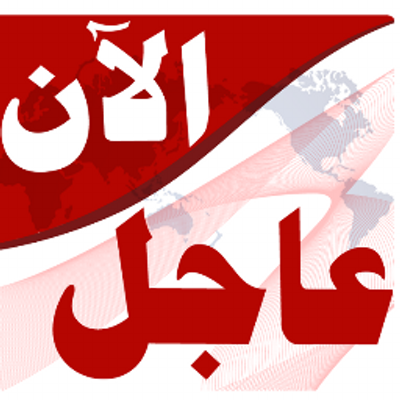 جرحى و اصابات في البداوي نتيجة؟