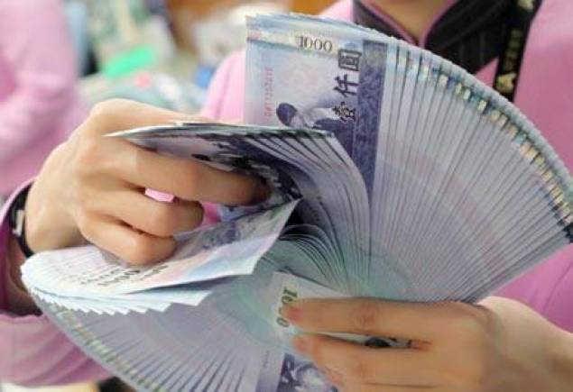 للمرة الثانية... تايوان تخفّض الفائدة