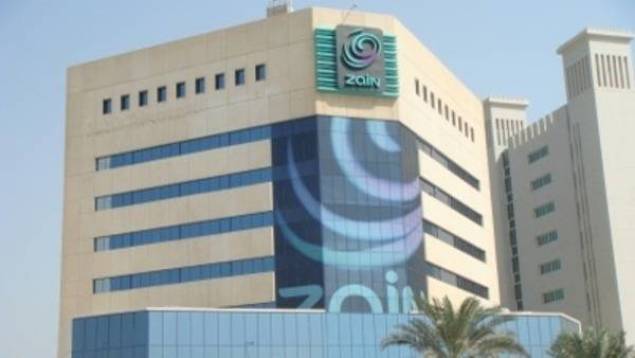 حكم ضد 