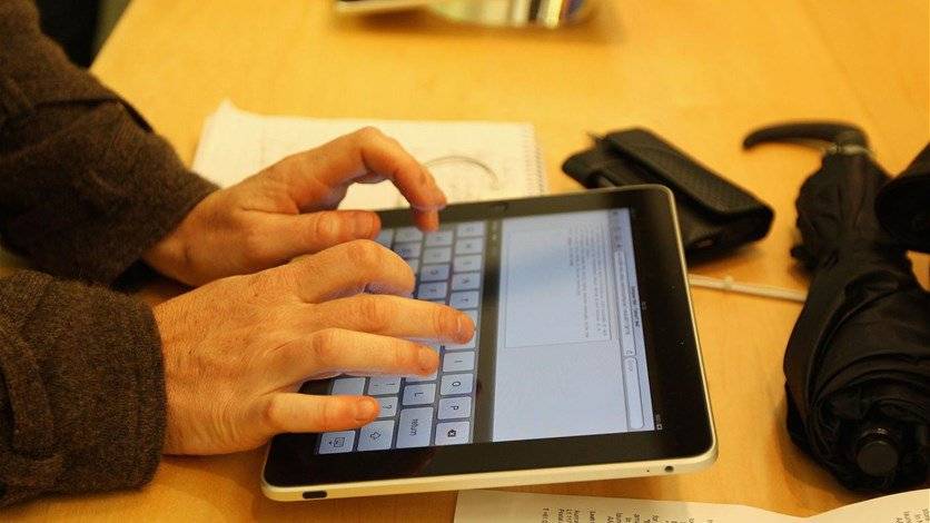كلمة لا تستخدمها أبداً في كتابة البريد الإلكتروني