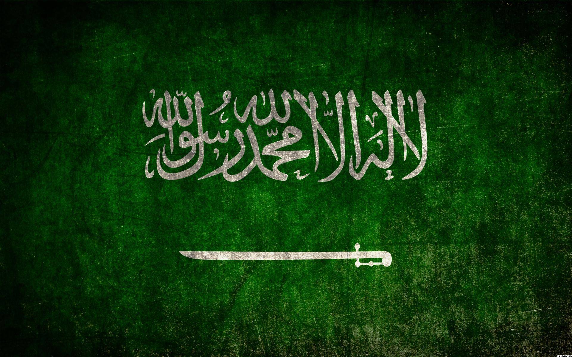 قيادة التحالف تعلن سقوط أحد الصاروخين قرب مأرب والآخر بمنطقة صحراوية شرقي نجران (سكاي نيوز)