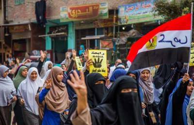 مظاهرات معارضة في 11 محافظة مصرية قبيل ذكرى ثورة يناير
