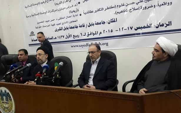 فضل الله من العراق : على العلماء
مُواجهة الفكر الإلغائي التكفيري