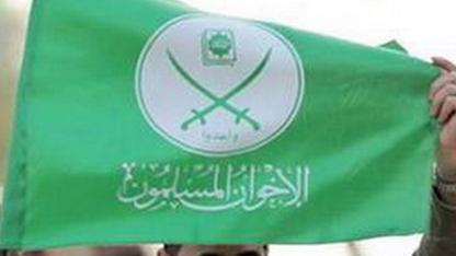 الحكومة المصرية تشطب الإخوان 