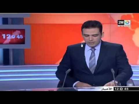 بالفيديو… مذيع يتعرض لصعقة كهربائية على الهواء مباشرة