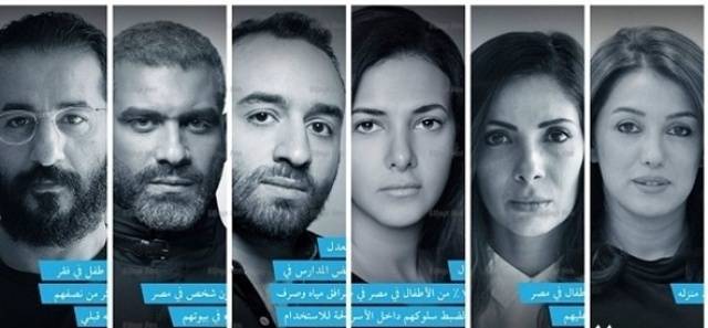بالصور- ما علاقة هؤلاء النجوم بعمالة وضرب الأطفال؟