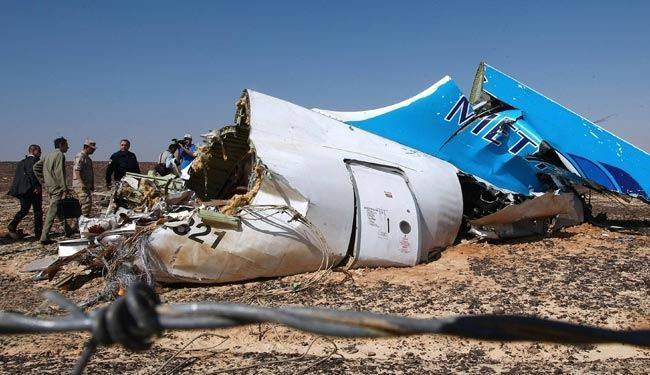 بالفيديو الكشف عن الصندوق الأسود للقاذفة الروسية