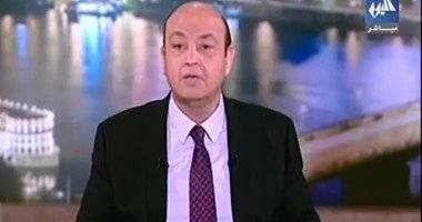 عمرو أديب: لا أرى "السيسى" شخصية العام