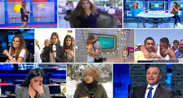 بالفيديو – أخطاء طريفة ارتكبها الإعلام اللبناني عام 2015