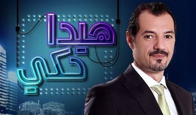 عادل كرم يفوز بجائزة ابرز برنامج في الوطن العربي