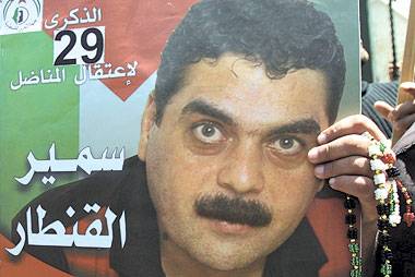 العدو "مبسوط" باغتيال قنطار... القتل المتعمد ضربة استباقية