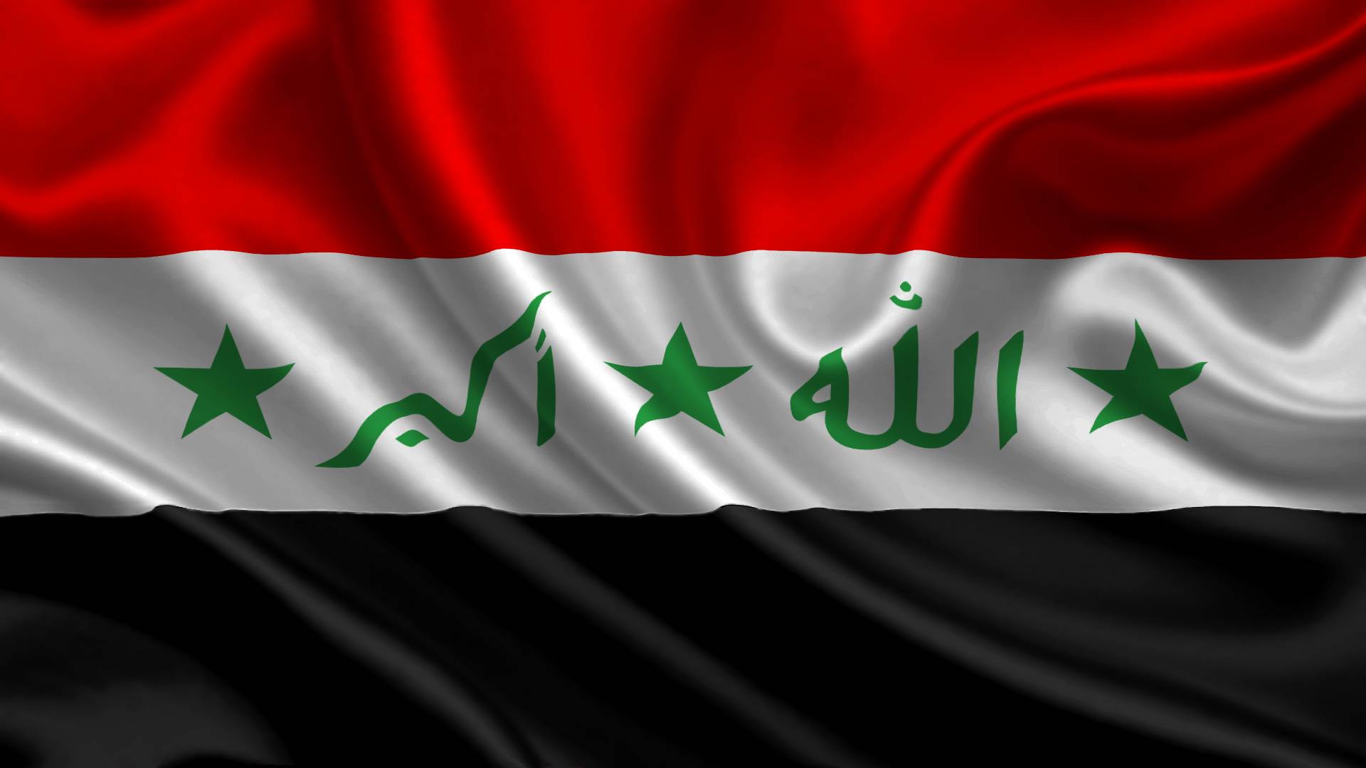 وزير الدفاع العراقي:مقتل تسعة جنود عراقيين "بنيران صديقة"