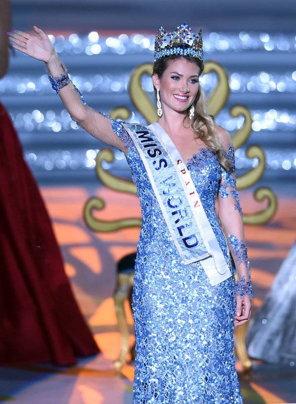 لن تصدّق...لهذه الأسباب توّجت "ميريا لالاجونا" ملكة جمال العالم لعام 2015  !!