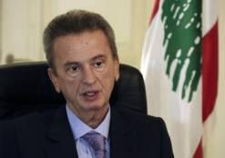 سلامة خلال "القمة العالمية اللبنانية لريادة الاعمال": لبنان يتمتغ بإستقرار مالي والقطاع المصرفي لا يزال قوياً