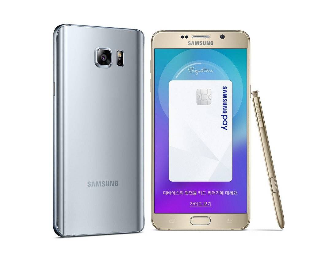 سامسونج تعلن عن Galaxy Note 5 نسخة الشتاء