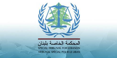 تحديد  موعد بدء محاكمة الأخبار والأمين
