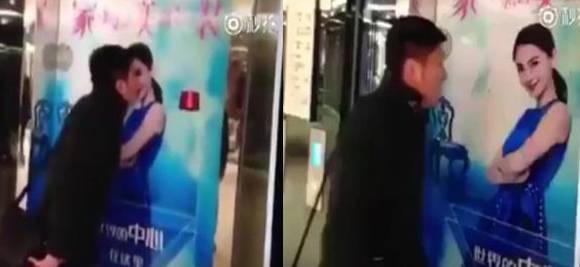 شاهد: ماذا حدث لشاب قبَّل صورة فتاة معلقة في مصعد كهربائي