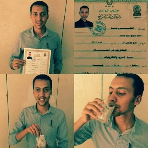 بالصور.. لهذا السبب "بلّ شهادته بالماء وشربها"!