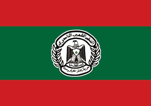 الشعبي الناصري يعزي بالقنطار