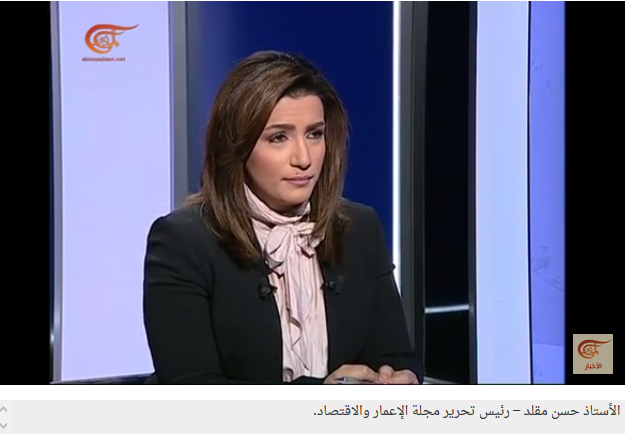 انخفاض أسعار النفط والأفق في الأسواق العالمية