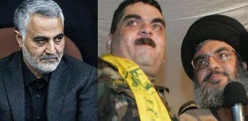 أسرار تكشف عن مهام القنطار و سبب اغتياله اختبار ل..؟؟؟