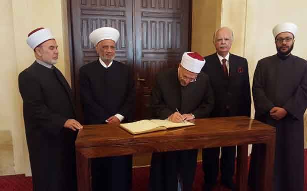مؤتمر الإعلام الديني :
لاستراتيجيّة لمواجهة التطرّف