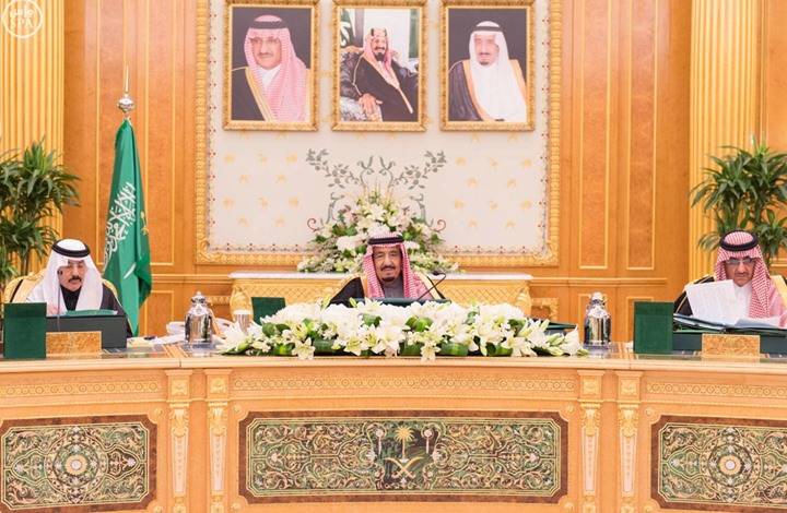 الملك سلمان في افتتاح الشورى يتهم الأسد بصناعة الإرهاب
