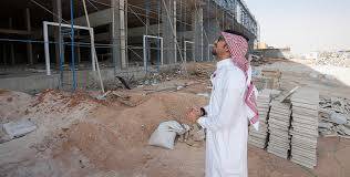 بالفيديو لباس عربي وحقيبة كافية لترعب العالم