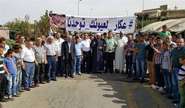 "عكار لعيونك توحدنا" تشكر الحكومة على ترحيل النفايات