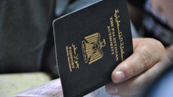 جواز سفر باسم "دولة فلسطين" يبصر النور قريباً