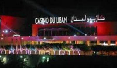 موظفو كازينو لبنان الى الواجهة مجدداً