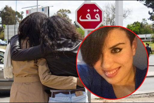 مغربية تعلن مثليتها بالمباشر وتفتح على نفسها حرب في مواقع التواصل الاجتماعي