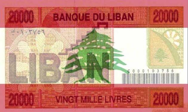 تراجُع النفط يوفِّر المليارات على الخزينة اللبنانية