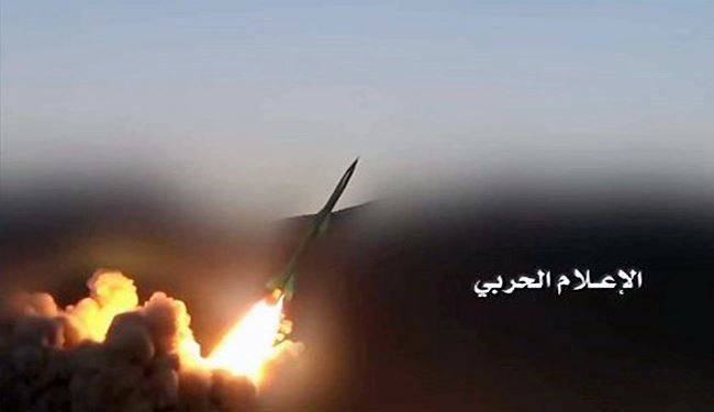 صاروخ "قاهر 1" اليمني يسقط في  قاعدة الفيصل العسكرية