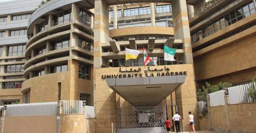 بالفيديو تضارب في جامعة لبنانية تحول الى .....
